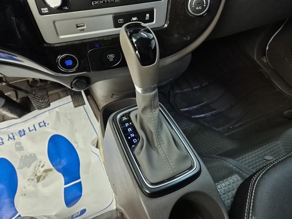 Hyundai Porter II LPG Super Cab LPG Fixed Floor Long Wheelbase Super Cab 8