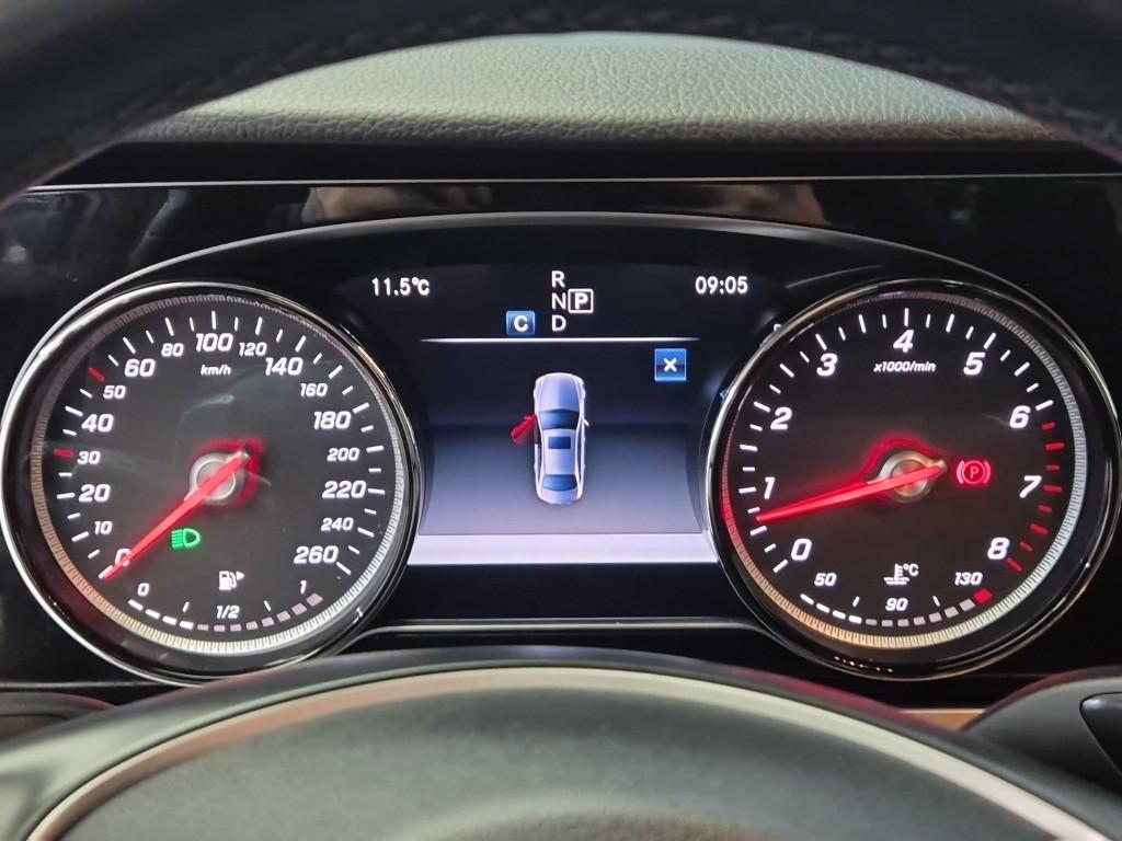 Mercedes-Benz E-Class Exclusive Standard 7