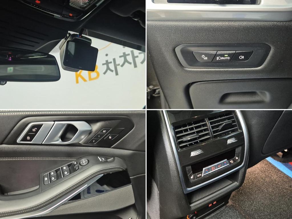 BMW X5 4 Generation M Sport Pro xDrive50e - фото 18