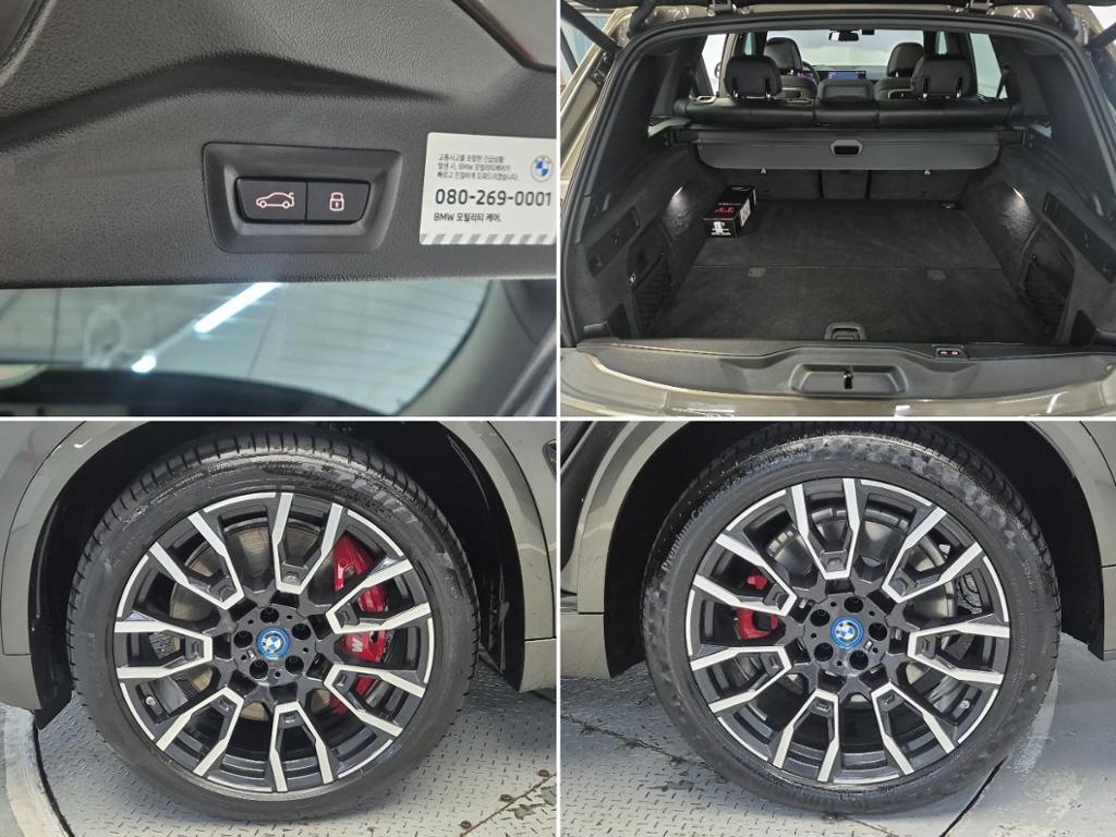 BMW X5 4 Generation M Sport Pro xDrive50e - фото 19