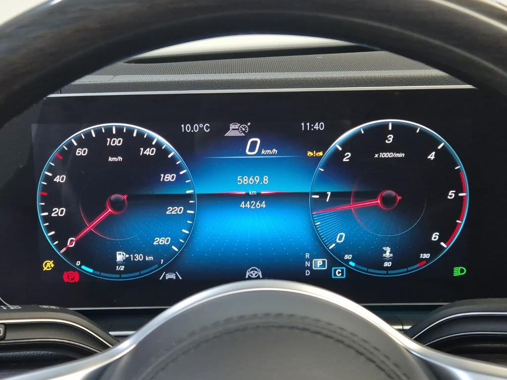 Mercedes-Benz GLS-Class 400d 4 Matic 7