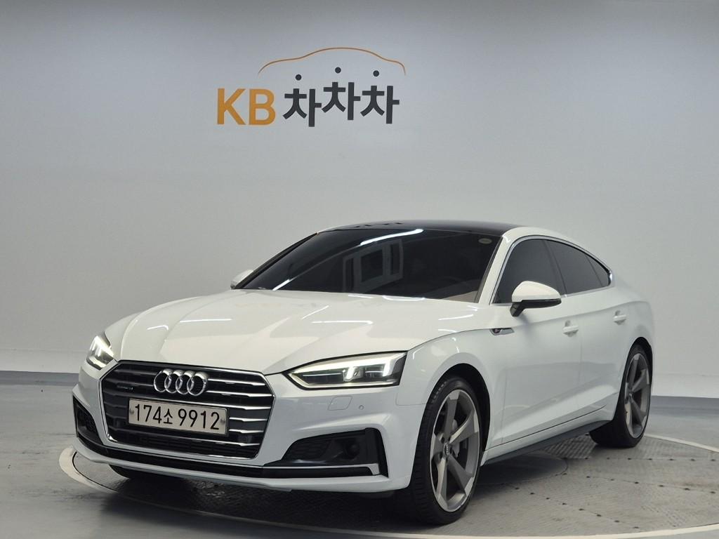 Audi A5 Premium 45TFSI quattro 2