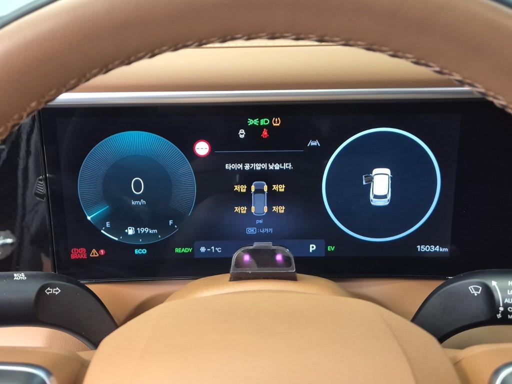 Hyundai Palisade The Hybrid Calligraphy 2.5 Turbo Hybrid AWD 7