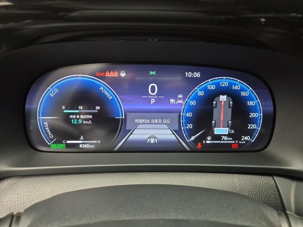 TOYOTA Crown (16th Generation) 2.5 Hybrid