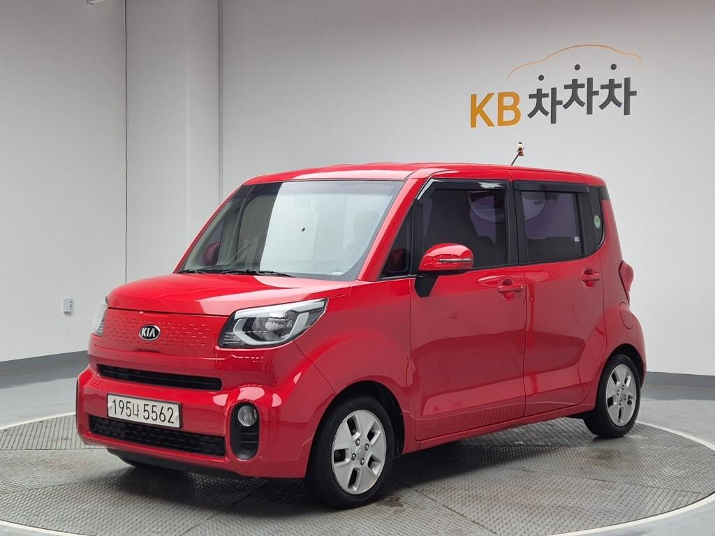 Kia Ray Trendy Kappa 1.0 Gasoline 2