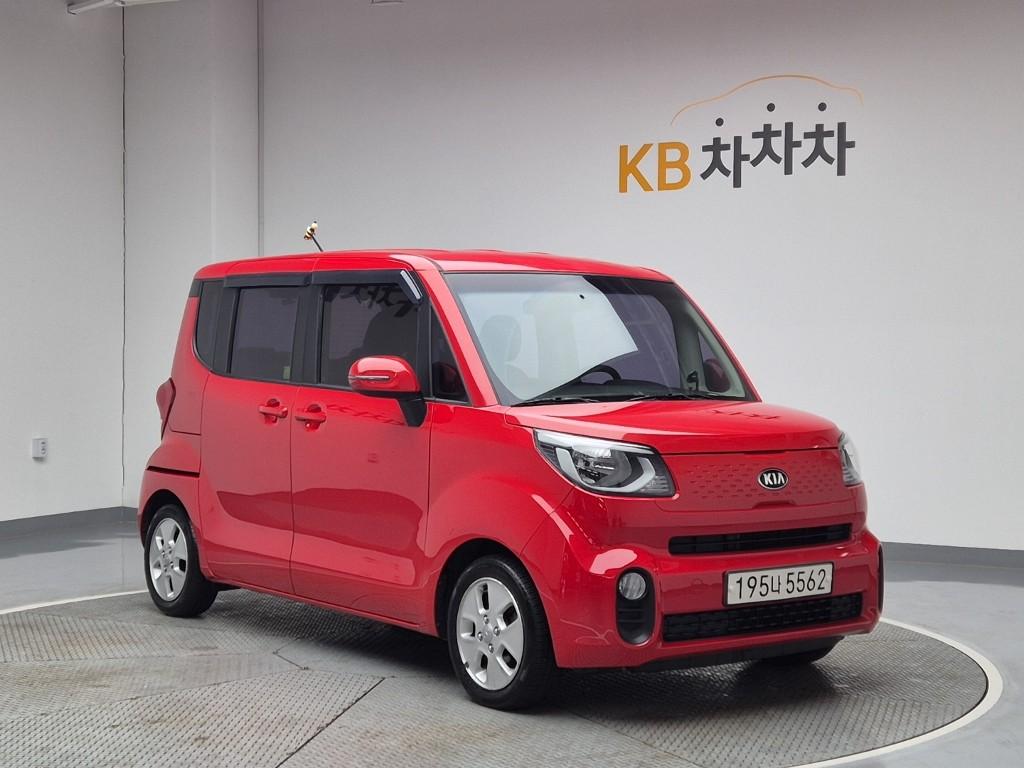 Kia Ray Trendy Kappa 1.0 Gasoline 5