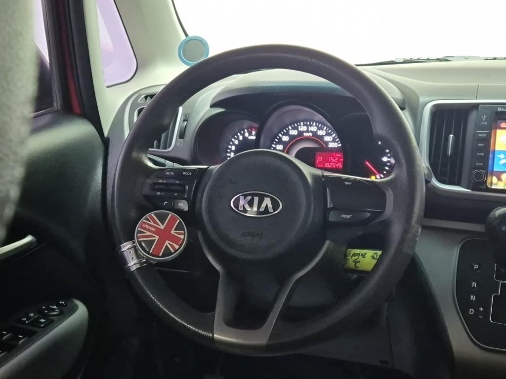 Kia Ray Trendy Kappa 1.0 Gasoline 10