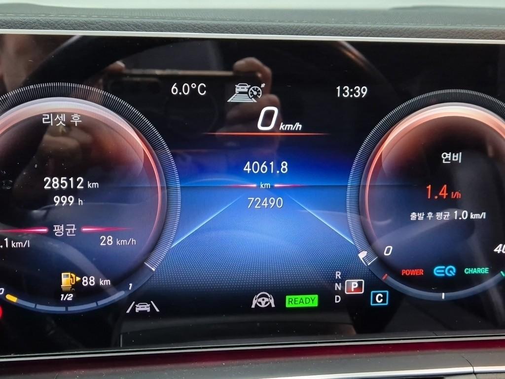 Mercedes-Benz GLE-Class GLE450 4MATIC 7