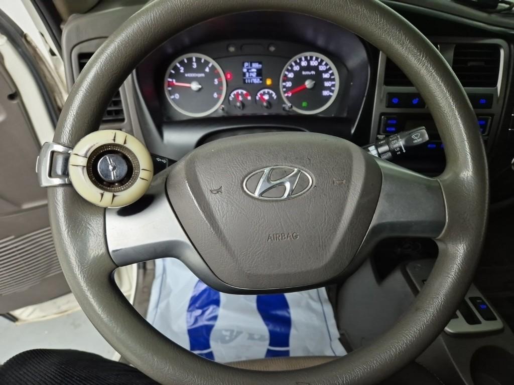 Hyundai Porter II Super Cab High Fixed Floor Long Wheelbase Super Cab 9