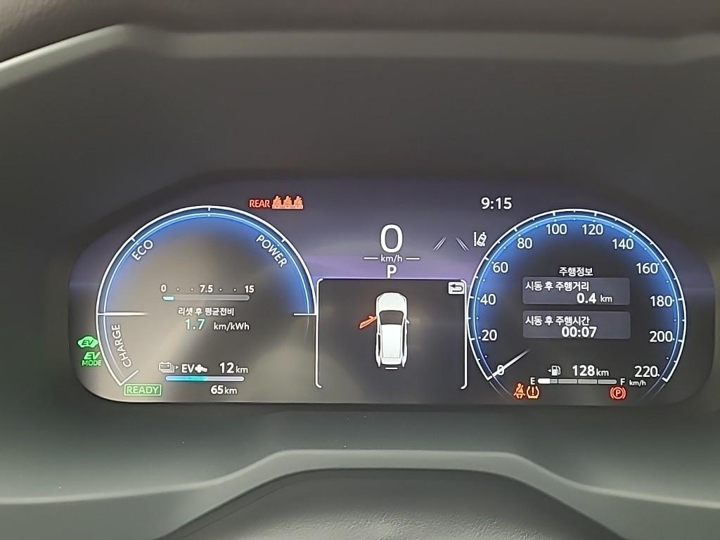 Toyota RAV4 XSE 2.5 PHEV AWD 7