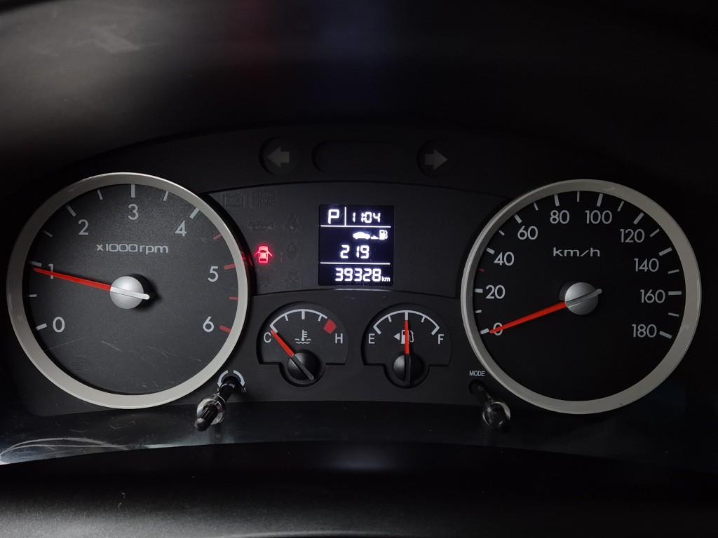 Hyundai Porter II Super Cab High Fixed Floor Long Wheelbase Super Cab 6