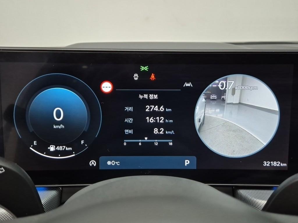 Hyundai Sonata The Edge Exclusive Smart Stream Gasoline 2.0 7