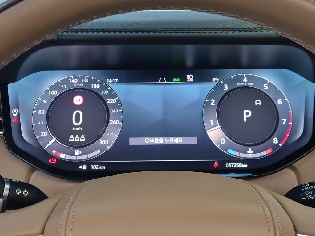 Land Rover Range Rover Autobiography 4.4 P530 AB LWB 7