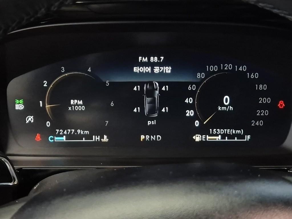 LINCOLN Corsair 2.0 AWD
