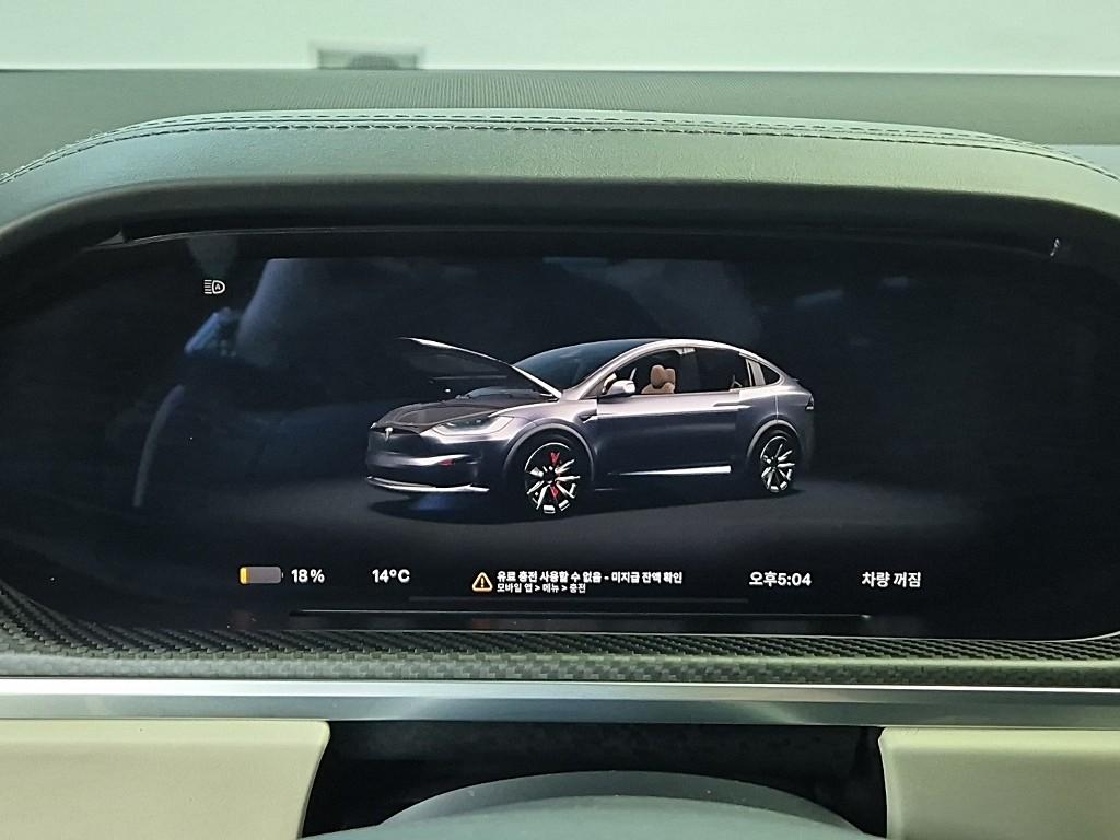 Tesla Model X AWD Plaid 7