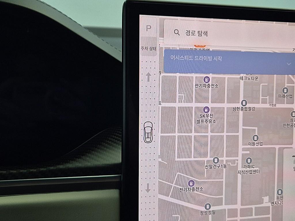 Tesla Model X AWD Plaid 9