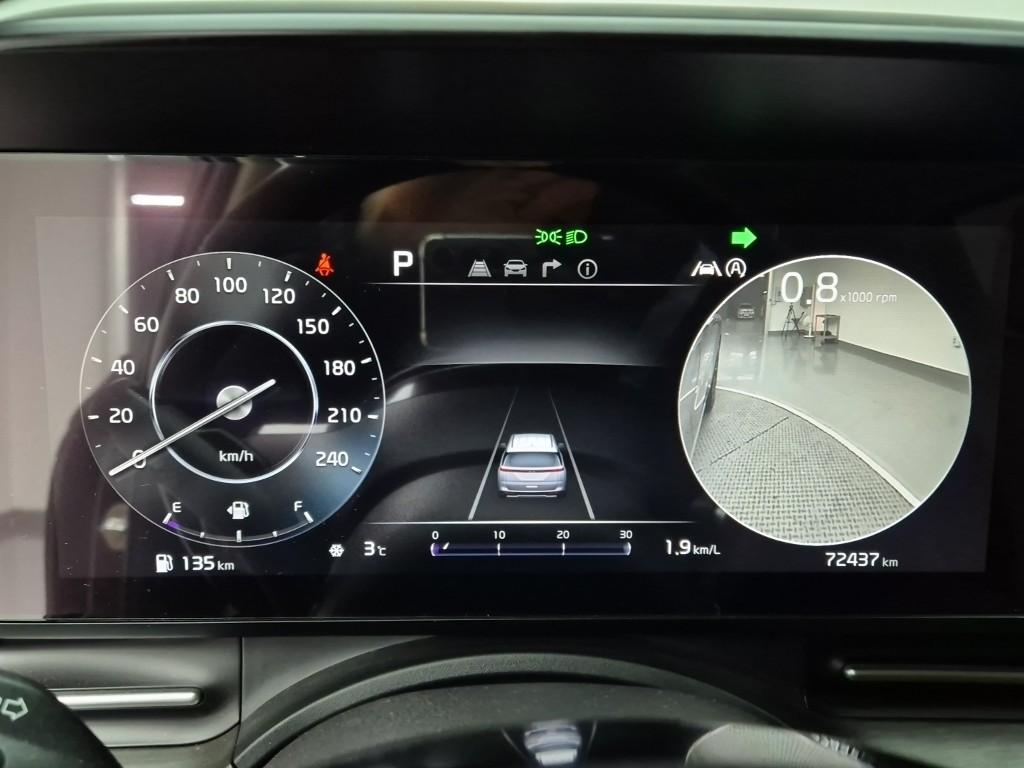 Kia Carnival New KA4 Signature D2.2 Diesel 7