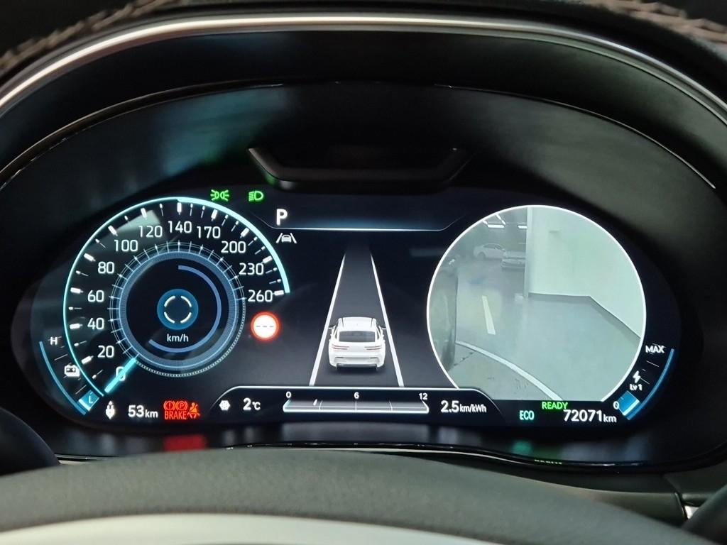 Genesis GV70 eGV70 Base Type EV 7