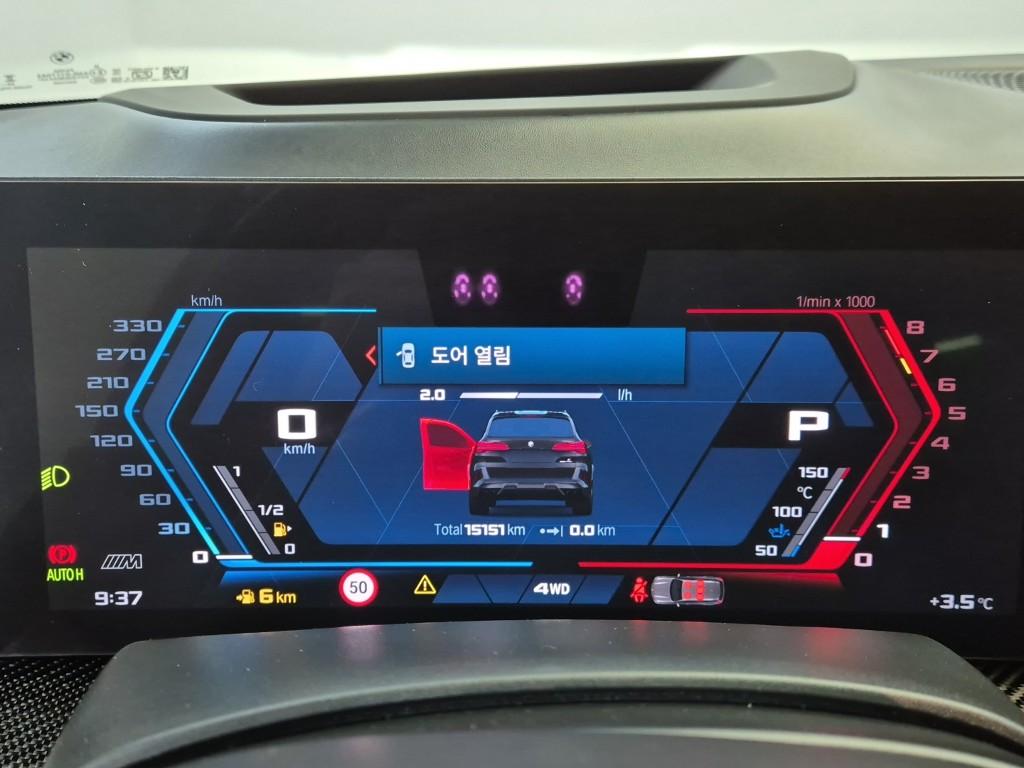 BMW X5M Competition 7