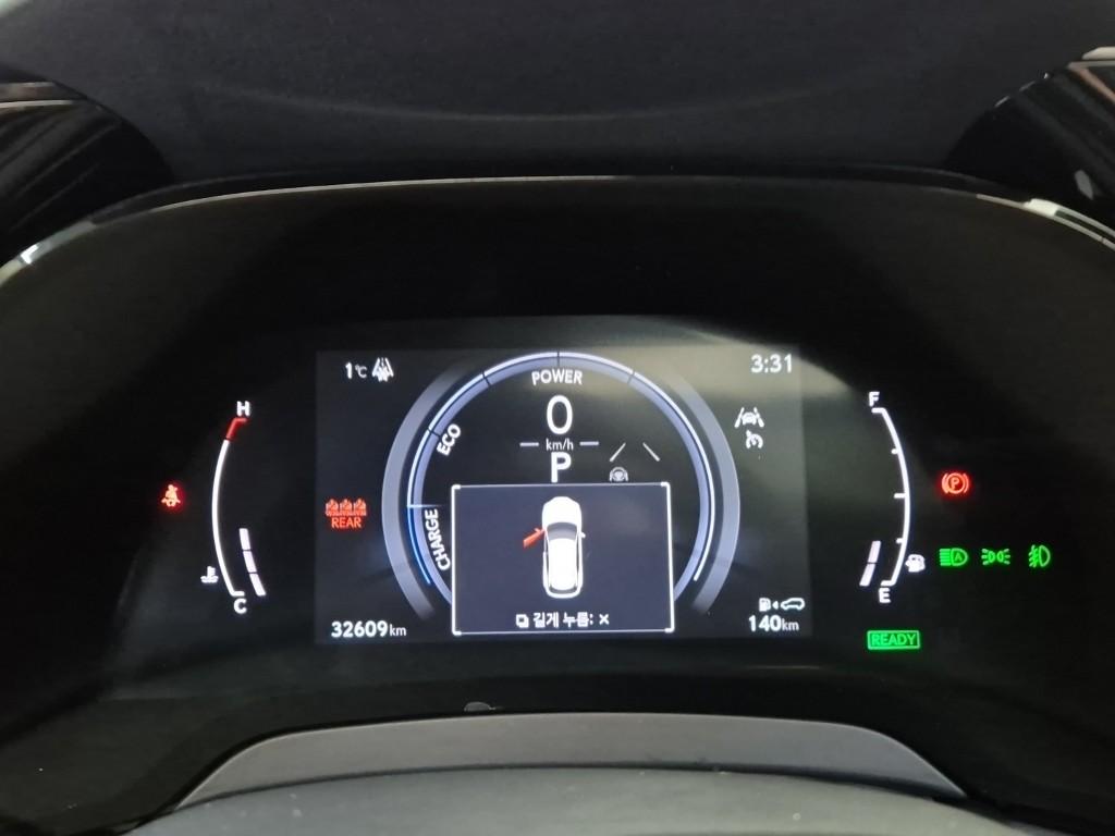 Lexus RX Luxury 350h 7