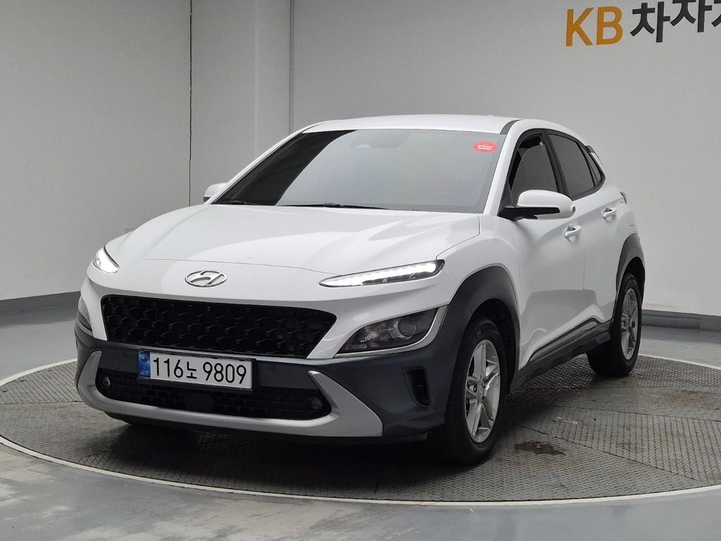 Hyundai Kona The New Modern Choice Smart Stream Gasoline 2.0 2WD