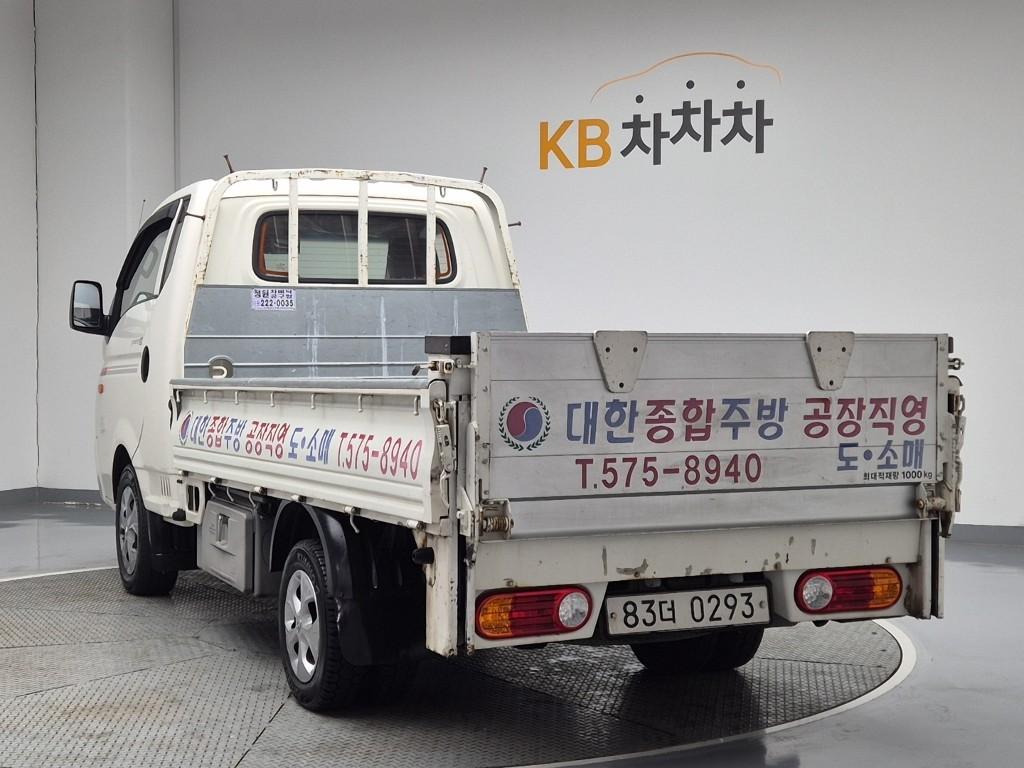 Hyundai Porter II Super Cab Powergate Long Wheelbase Super Cab 3