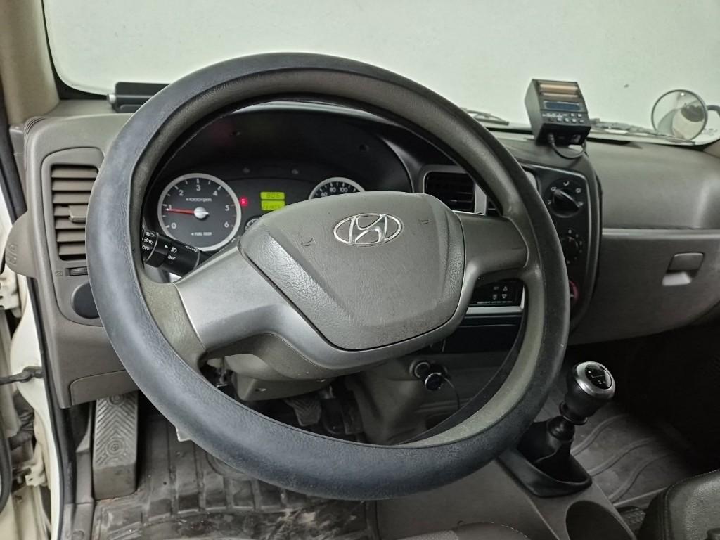 Hyundai Porter II Super Cab Twin Comp Refrigerated Truck Long Wheelbase Super Cab 9