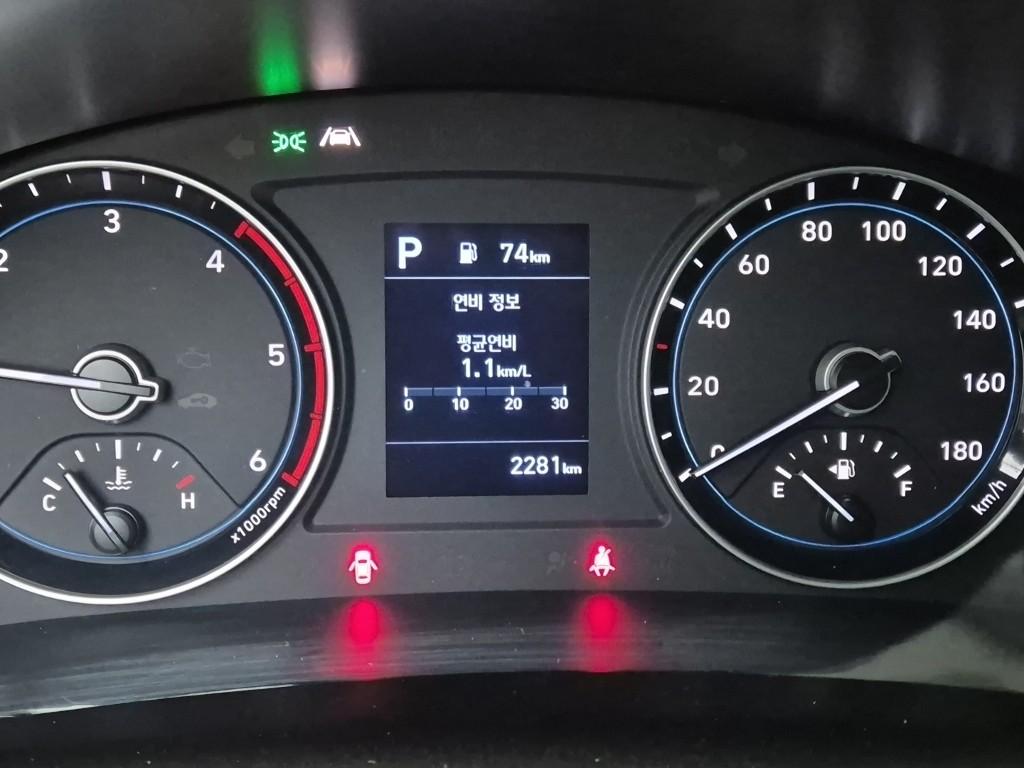 Hyundai Porter II LPG Super Cab LPG Fixed Floor Long Wheelbase Super Cab 6