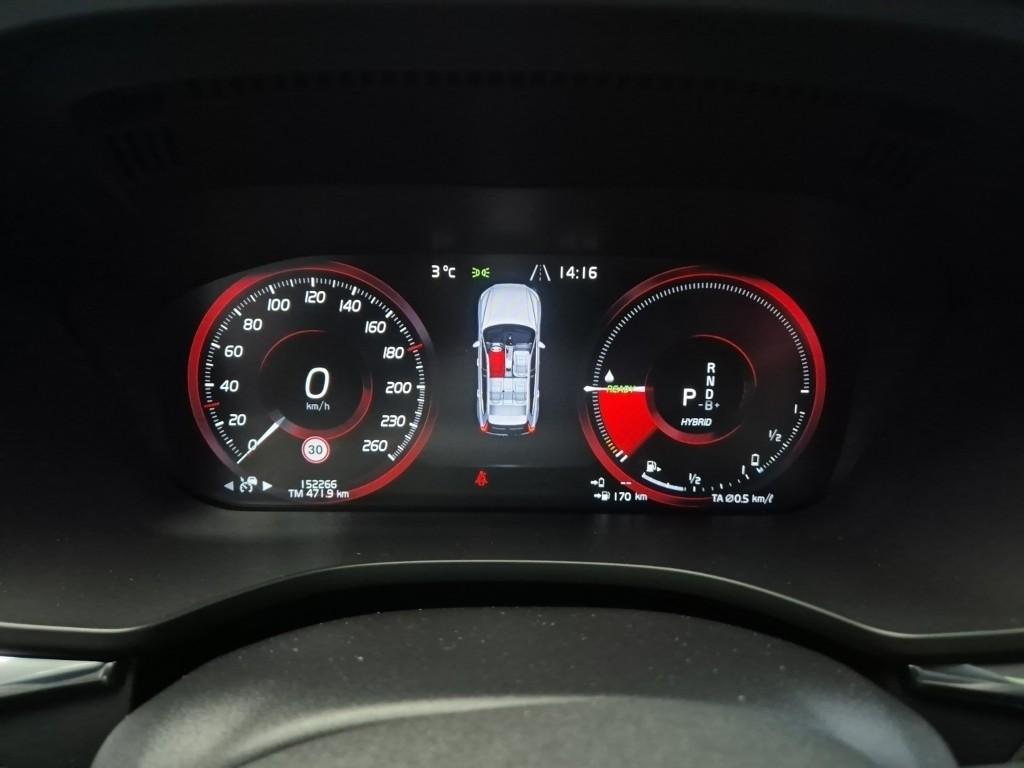 Volvo XC60 R Design T8 AWD 7
