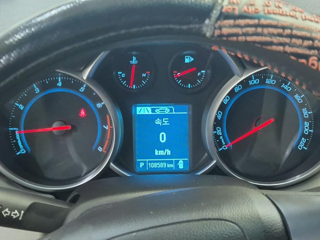 Chevrolet Cruze Amazing LS 1.8 Gasoline 7