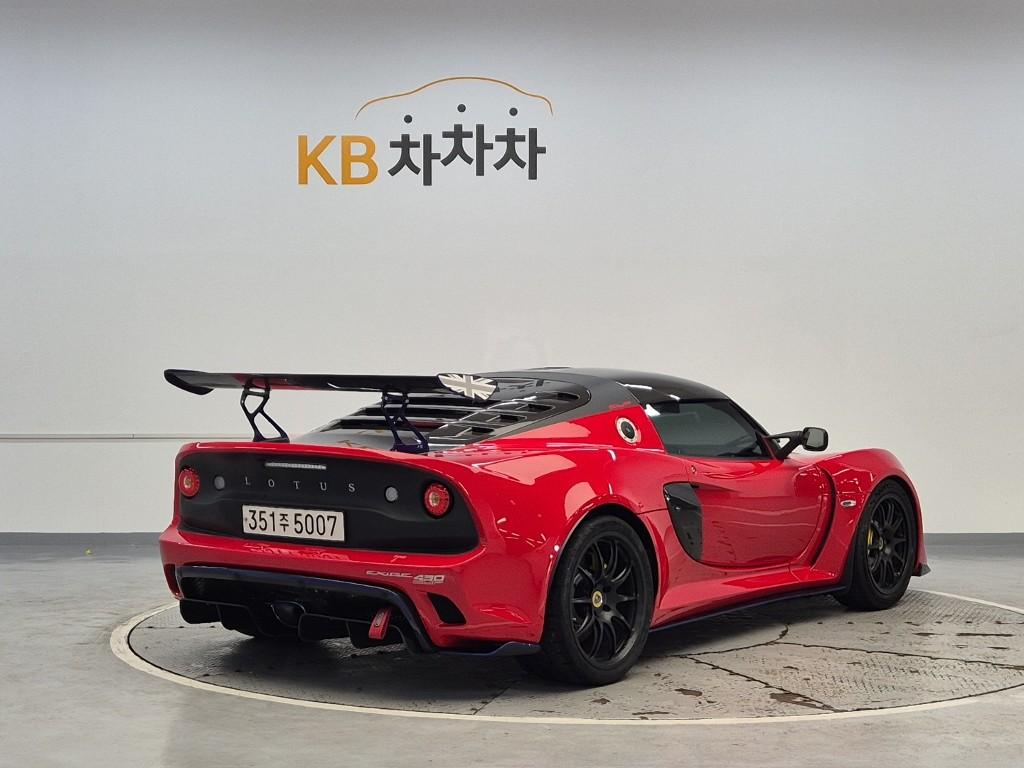 Lotus Exige 2021 photo 3
