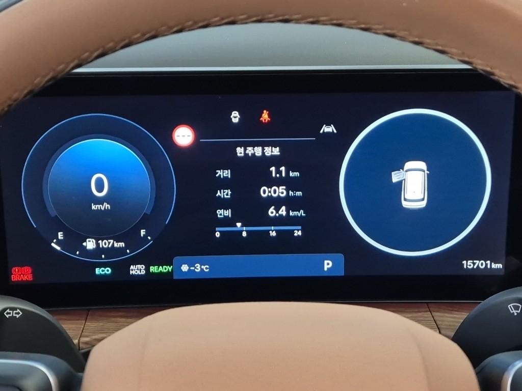 Hyundai Santa Fe The Hybrid Calligraphy G1.6T Hybrid 2WD 7