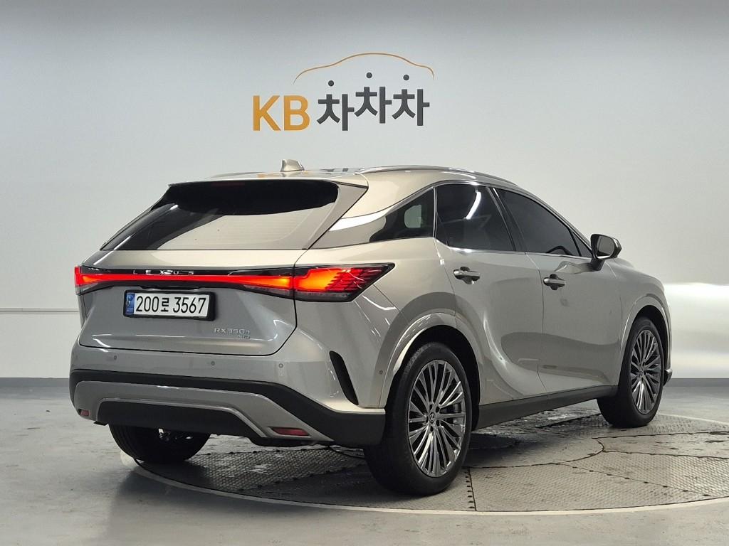 LEXUS RX (5th Generation) 350h