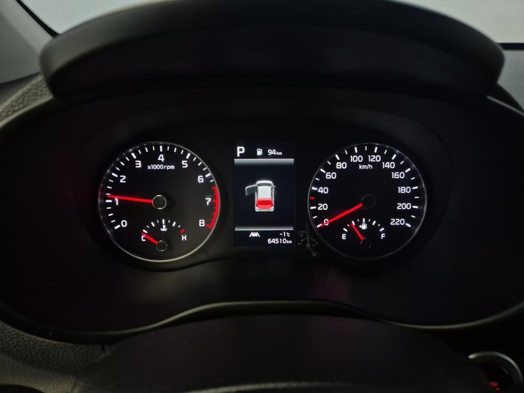Kia Morning Urban Signature Smart Stream G1.0 MPI 7