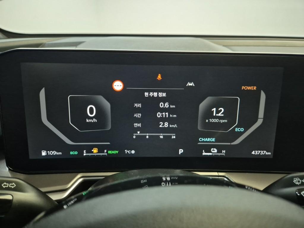 Kia Sorento Hybrid MQ4 Noblesse 1.6 HEV 2WD 7