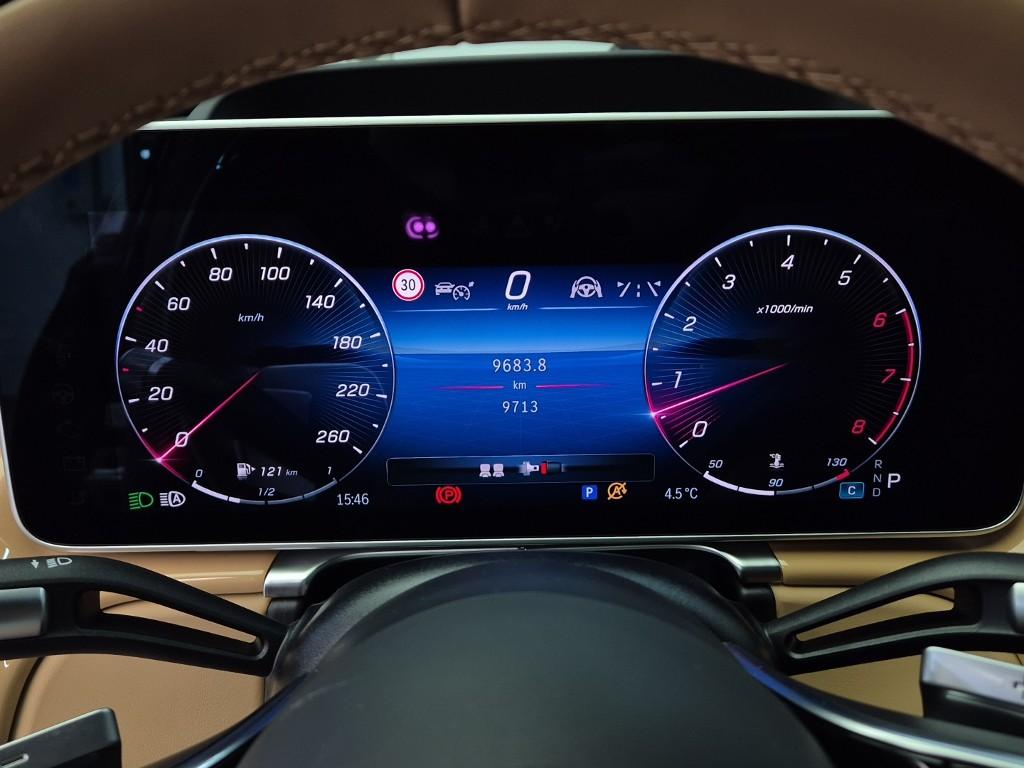 Maybach S-Class Virgil Abloh Edition S680 4 Matic 6