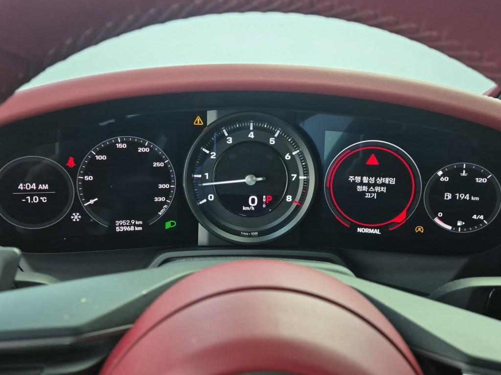 Porsche Carrera 911 992 7