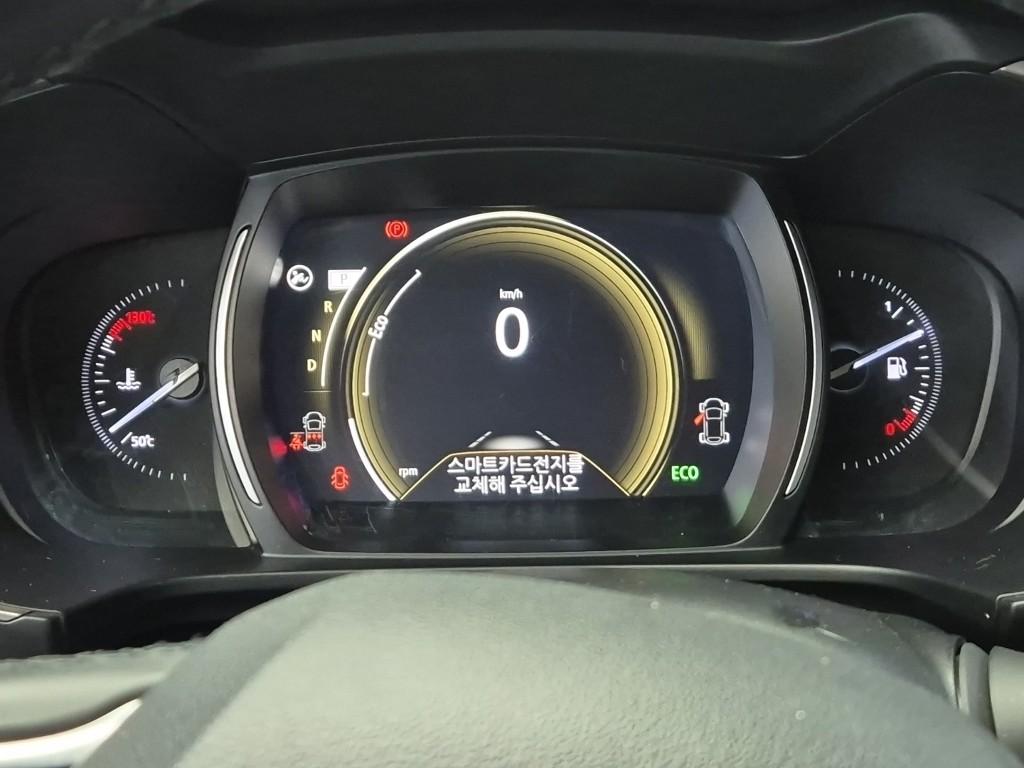 Renault QM6 Samsung New LE Signature 2.0 GDe 7