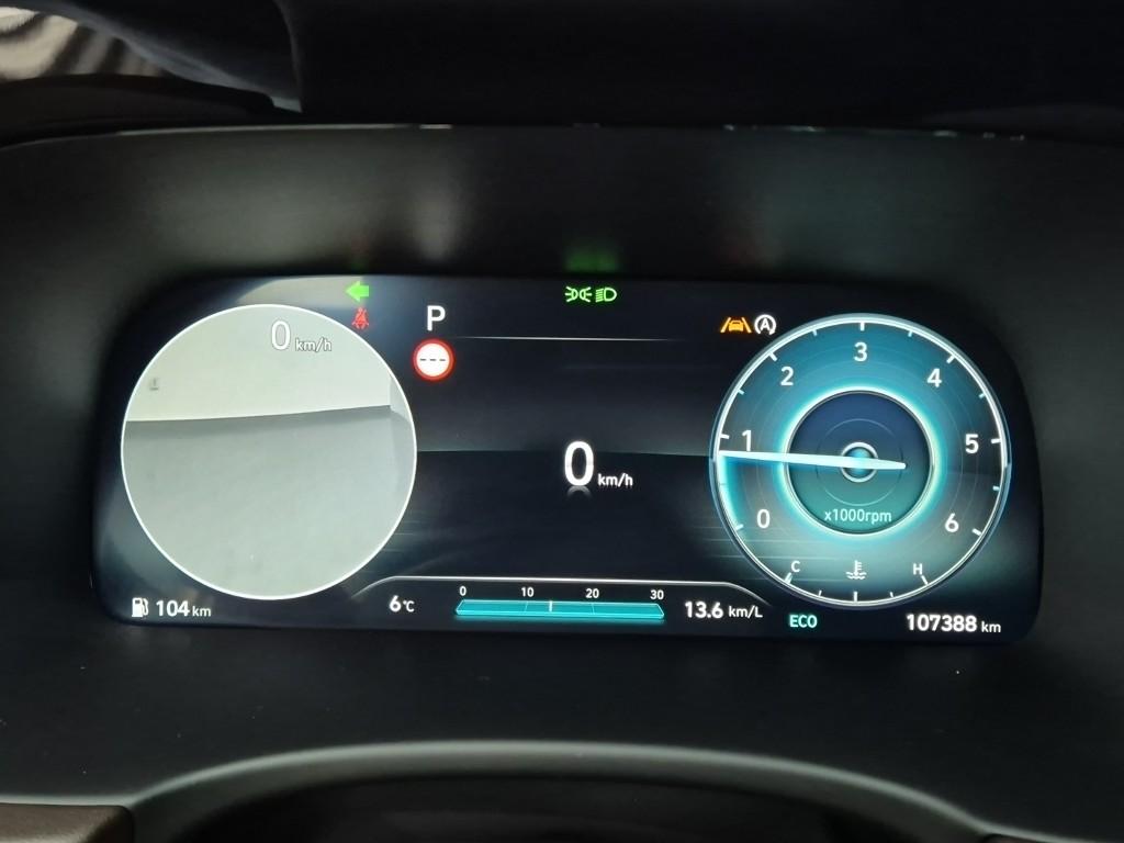 Hyundai Palisade Calligraphy 2.2 Diesel 2WD 7