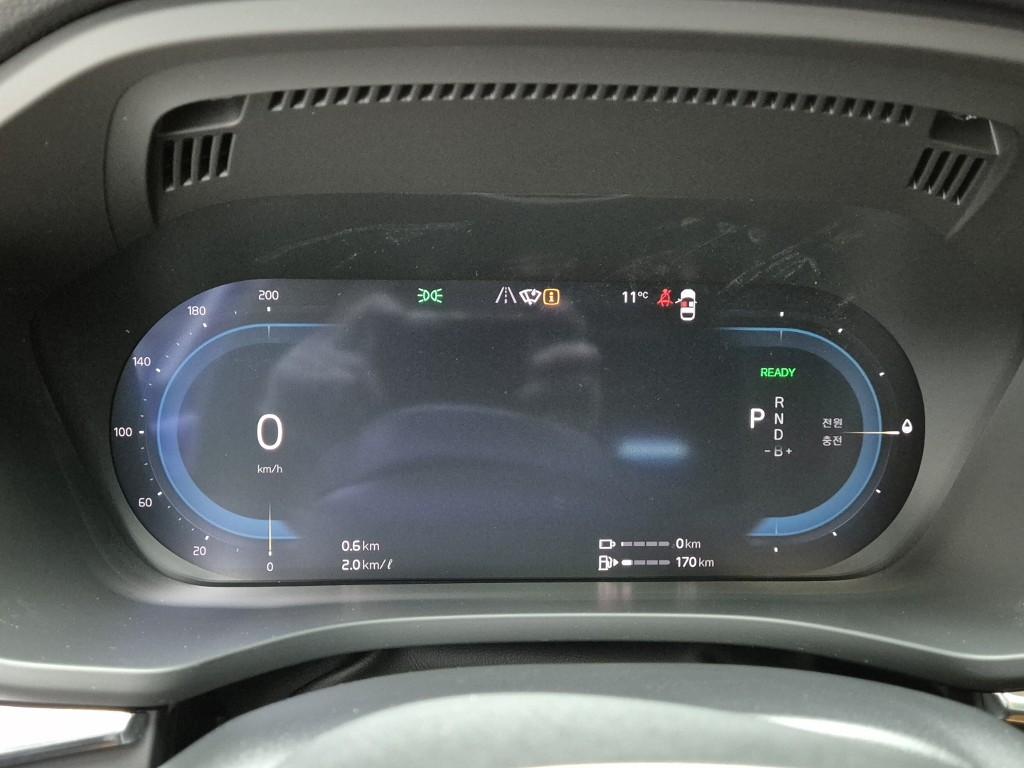 Volvo XC60 Recharge Ultra Bright T8 AWD Ultra Bright 7