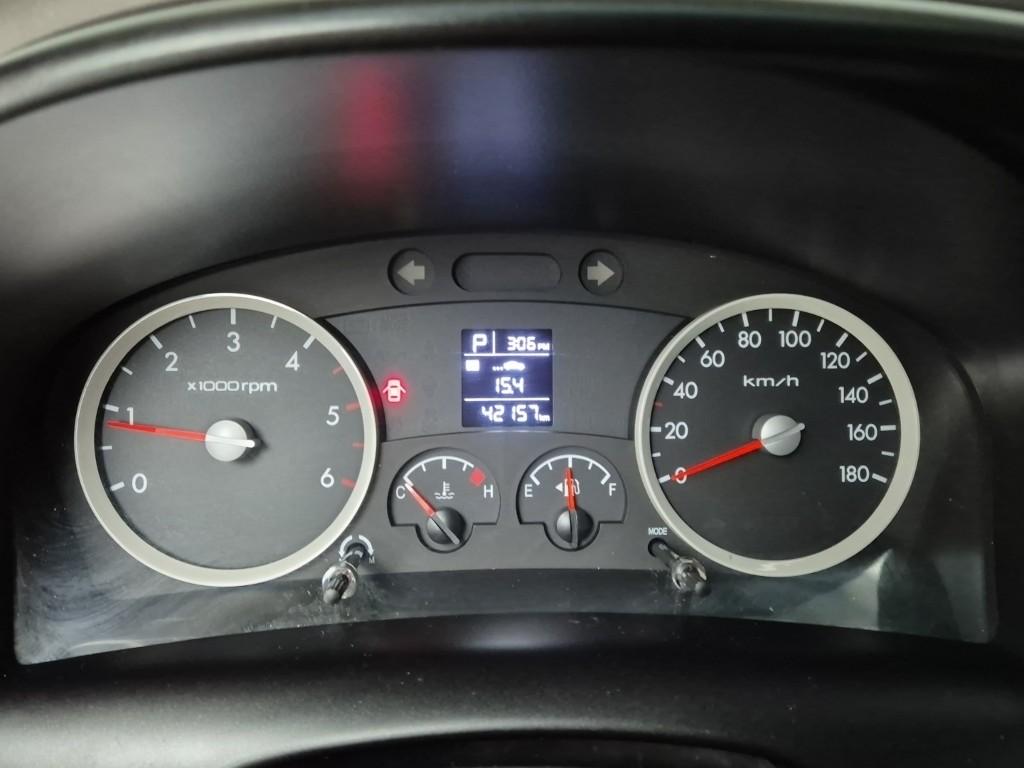 Hyundai Porter II Super Cab Twin Comp Refrigerated Truck Long Wheelbase Super Cab 6