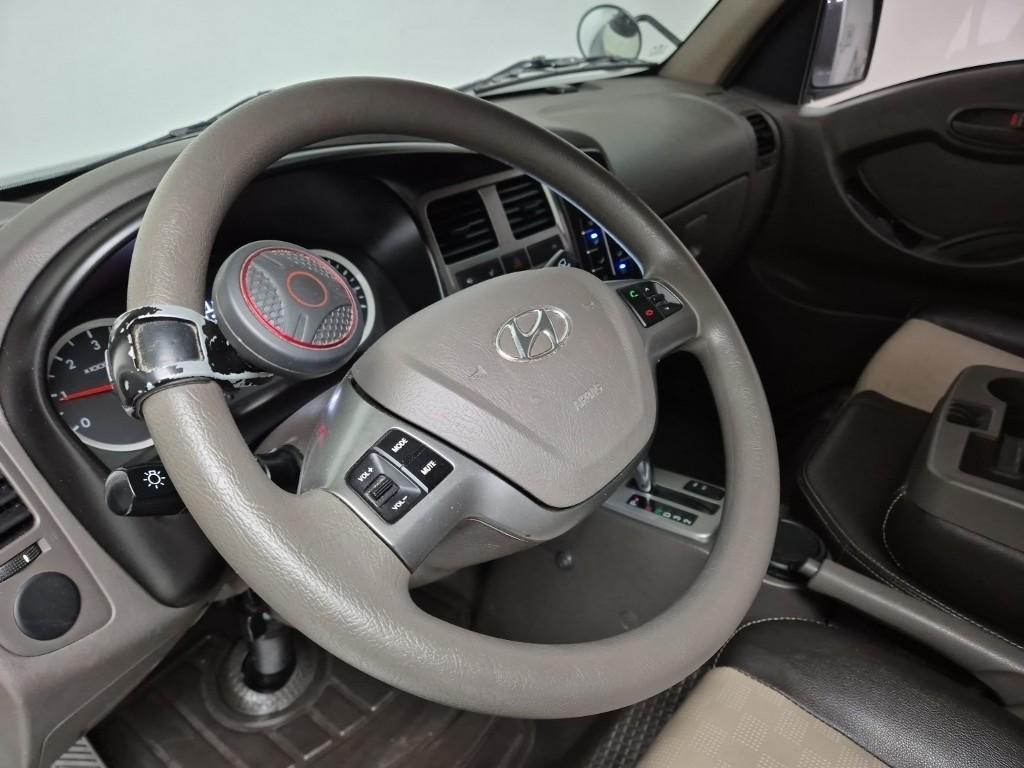 Hyundai Porter II Super Cab Twin Comp Refrigerated Truck Long Wheelbase Super Cab 9