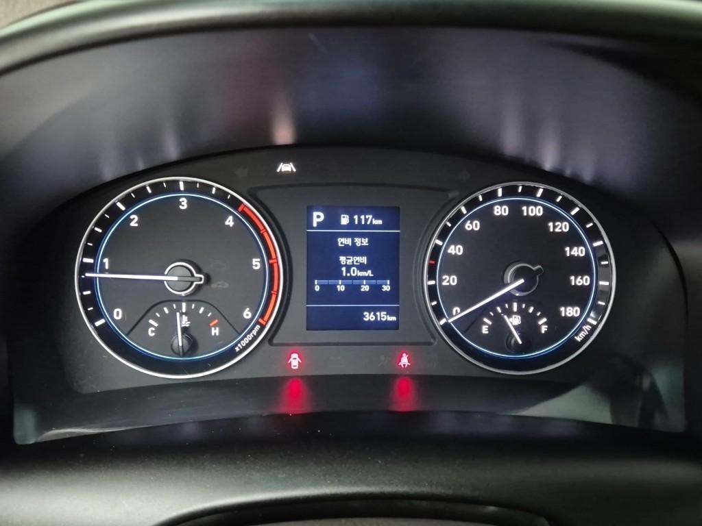 Hyundai Porter II Long Wheelbase Smart LPG Long Wheelbase Super Cab 6