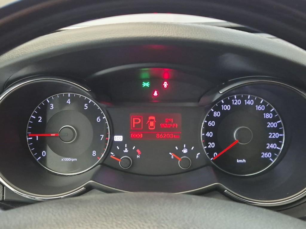 Kia K7 Luxury VG270 7