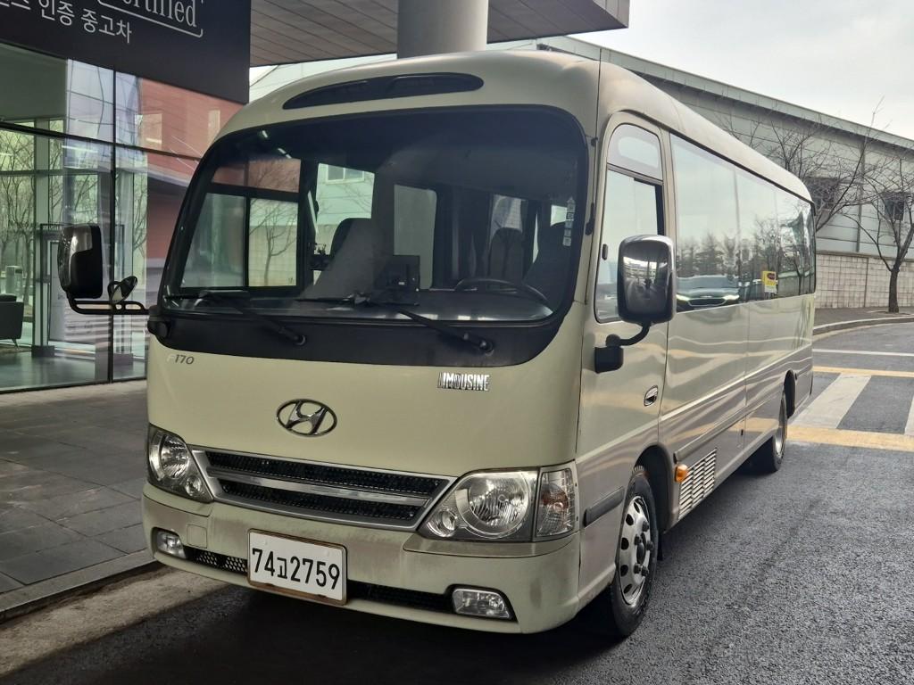 Hyundai New