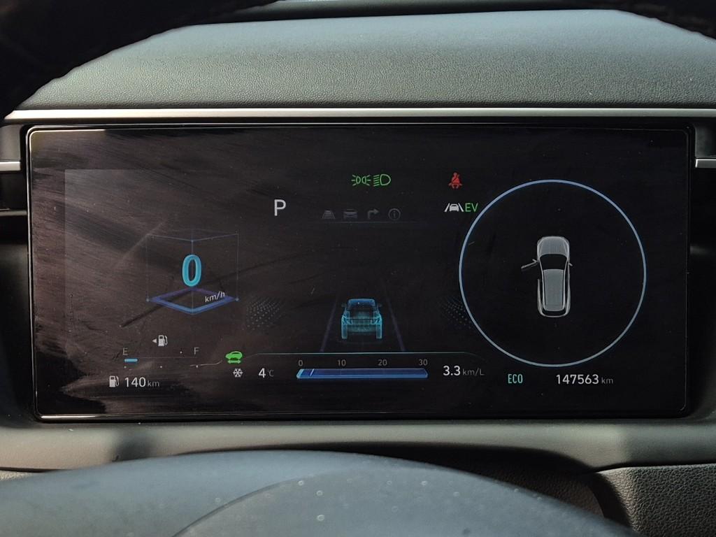 Hyundai Tucson The Hybrid Inspiration 1.6 Turbo Hybrid 7