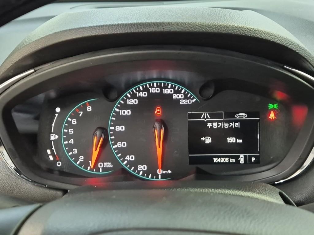 Chevrolet Trax LTZ 1.4 Gasoline Turbo 7