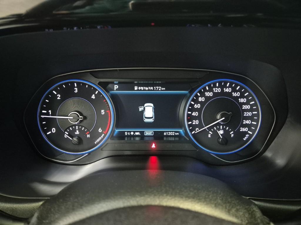 Hyundai Palisade Exclusive Diesel 2.2 2WD 7