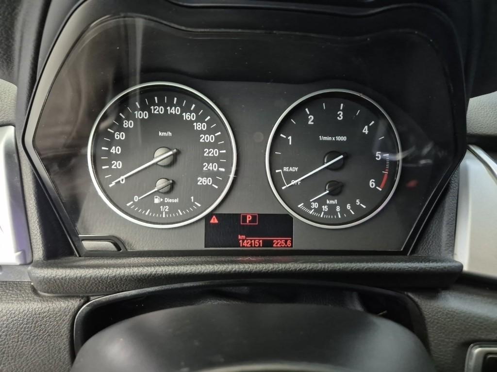 BMW 2 Series Joy Active Tourer 7