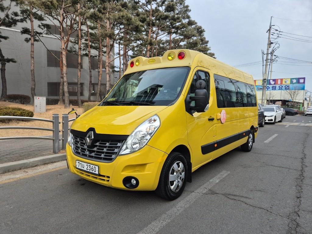RENAULT(SAMSUNG) Master Bus